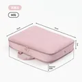 Size M pink expandable travel storage bag for clothes with 5cm extension 41x31x7cm - M / Dusty Pink