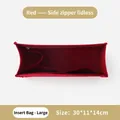 Large red felt bag organizer insert with side zipper for tote bags size 30x11x14cm - Side Zipper Without Lid (2387) / Large (30x11x14cm) / Red