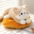 Cute cream and white plush cat toy doll lying on a soft decorative orange furry cushion - Khaki Cat / 25cm