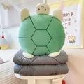 Lindo cojín de peluche de tortuga verde y manta 2 en 1 para coche o siesta de oficina - Almohada 40x40cm / Manta 150x100cm / Tortuga