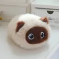 Small and cute Siamese cat plush dumpling toy in cream and brown for desk decor - Siamese Cat / 20cm