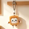 Adorable plush square monkey character keychain accessory for school bags and keys - 14cm / Monkey