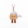 Adorable snow-capped mountain plush keychain with legs, soft stress relief bag charm. - Snow Mountain Style (Mengrongfang B97) / 12cm / Tan