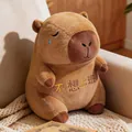 Cute capybara plush doll featuring embroidered I don't want to work text and tear - Lazy Capybara Doll / 25cm