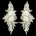 Detailed view of symmetrical white 3D floral lace embroidery appliques for DIY sewing - 1 Pair Pack / White