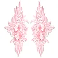 Detailed view of symmetrical pink floral lace embroidery patches for DIY sewing craft and appliques - 1 Pair Pack / Pink