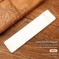 Minimalist retro white PU leather pen sleeve case for fountain pens and business stationery - White