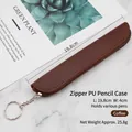 Minimalist coffee brown PU leather pencil sleeve with zipper and keychain attachment - Dark Coffee