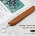 Compact brown PU leather zipper pencil sleeve for stylus and pens with keyring attachment - Tan
