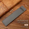 Gray PU leather pen sleeve pouch for business or gifts, minimalist rectangular design - Gray