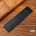 Premium business retro dark blue PU leather pen sleeve for single fountain pen storage - Dark Blue