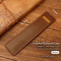 Classic vintage brown PU leather single pen sleeve holder for fountain pens and stationery - Brown