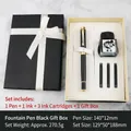 Business metal fountain pen gift set with ink and cartridges in black box - Black Box Black Ink (0.5mm)