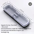 Transparent plastic flip-top magnetic pencil case with gray double pen storage slots - 2-Pack / Gray