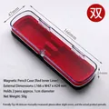 Double pack transparent magnetic pencil case with red interior, 166x47x24mm size. - 2-Pack / Red