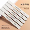 Lot de 5 limes à ongles double face grain 100/180 en gris pour manucure professionnelle - Lime Ronde Ultra-Mince Double Extrémité