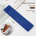 Durable minimalist royal blue felt pen sleeve protector for single fountain pen storage - Single Pen Sleeve / 175x42mm / Sapphire Blue