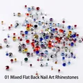 01 mixed colorful flat-back rhinestones for nail art, approx 50 pieces per bag - Mixed Color Round Flatback / 50 Pieces