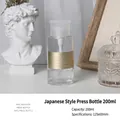 200ml Ιαπωνικό διαφανές μπουκάλι πίεσης για αφαίρεση βερνικιού νυχιών - 200ml