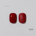 Vernis gel rouge vin 04# avec finitions brillantes et mates pour salons de manucure professionnels. - Rouge Vin (#04)