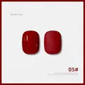 Deep wine red nail polish color #05 showcasing glossy and matte finishes for manicure - Wine Red (#05)