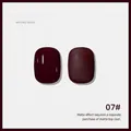 Échantillon de vernis à ongles rouge vin n°07 avec des finitions brillantes et mates - Rouge Vin (#07)