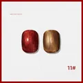 Échantillon de vernis à ongles gel pailleté rouge vin scintillant n°11 style automne hiver - 11# Bourgogne