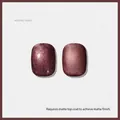 Vernis à ongles gel rouge vin n°14# avec finitions pailletée et mate pour salons de manucure - 14# Rouge Vin