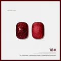 Vernis à ongles gel pailleté rouge vin n° 18 avec finitions brillantes et mates - Rouge vin