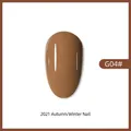 Professional G04 caramel brown UV gel nail polish for elegant autumn winter manicure - 04# Caramel Cocoa (Milk Tea Coffee G04#)