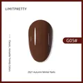 Dark coffee brown UV gel nail polish swatch showing high gloss finish for autumn winter - 05# Caramel Cocoa (Dark Cocoa G05#)