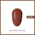 Glossy caramel brown nail gel polish color swatch G07# for professional autumn winter manicure - 07# Caramel Cocoa (Deep Caramel G07#)
