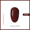 Professional deep caramel brown gel nail polish swatch for autumn winter, shade G09# - 09# Caramel Cocoa (Dark Red Brown G09#)