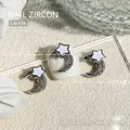 Silver moon and star shaped nail art charm with sparkling zircon inlay, model G643 - 10.9x9.2mm (1 Piece/Pack)