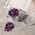 No. 07 Korean style chunky purple hexagonal glitter for DIY nail art decoration - 07 Purple Series