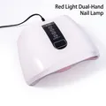 Professional 96W high power red light LED nail lamp for fast drying and salon manicures - 96W Plug-in Version / White