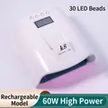 Portable rechargeable white 60W LED nail lamp with 30 red light beads and timer display - 60W Rechargeable Version / White