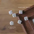 Elegant snowflake nail art charms with white pearls and zircons, size 9x9mm, single piece. - Rhombic Snowflake Style (08#) / Single Piece