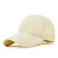 Atmungsaktive, schnell trocknende Baseballkappe in Beige mit perforiertem Mesh-Rücken - Reguläre Größe (55-59cm) / Khaki