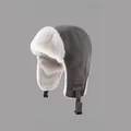 Warm dark gray winter trapper hat with faux fur lining and chin strap - One Size(55-60cm) / Grey (Style 6120)