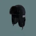 Professional black winter trapper hat with warm faux fur earflaps and stylish side patch - M (56-58cm) / Black
