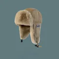 Stylish khaki winter trapper hat with thick faux rabbit fur lining and ear flaps - M (56-58cm) / Khaki