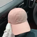 Pink soft-top baseball cap with minimalist embroidery for sun protection - Adjustable / Dried Rose