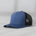 Side view detail of a classic blue and black mesh trucker baseball cap for sunshade - Adjustable (56-58cm) / Blue with Black Mesh