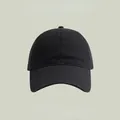 Casquette de baseball minimaliste noire unie en coton avec visière courbée - Taille Unique(Réglable) / Noir