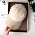 Minimalistische einfarbige beige Baumwoll-Baseballkappe für Freizeit und Sonnenschutz - Einheitsgröße(Einstellbar) / Aprikosenbeige