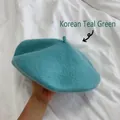 Detail of teal wool beret featuring a soft texture and classic painter hat style. - M (56-58cm) / Korean Lake Green