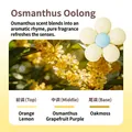 Floral shaped air freshener sticker with osmanthus oolong scent for car or wardrobe - Osmanthus Oolong
