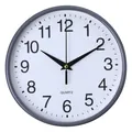 Minimalist round wall clock with grey frame and white dial with black numbers - 8 Inch (Diameter 20cm) / Gray
