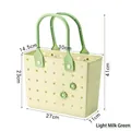 Pale milk green portable woven storage basket with dimensions - Grid Pattern / Grid Pale Green